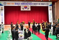 장성군 자율방범연합대 대장...