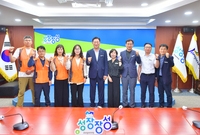 공공연대 단체교섭 격려