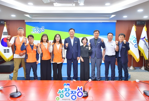 공공연대 단체교섭 격려