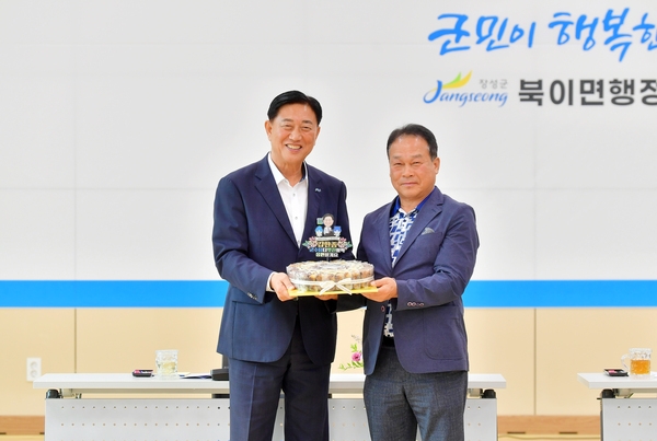 북이면 이장과의 간담회