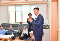 삼계면 수각마을 도로정비 ...