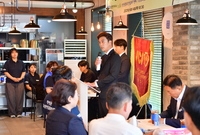 제7회 일본군 위한부 피해...