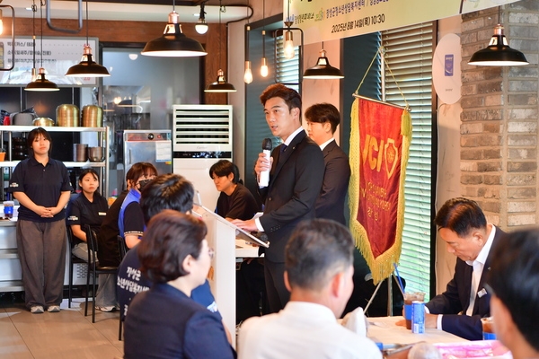 제7회 일본군 위한부 피해자 기림의 날 행사