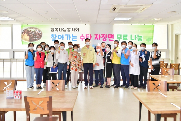 행복나눔 봉사회 봉사활동 격려 및 공립노인요양원 점검