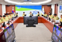 을지훈련 & 확대간부회의