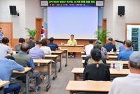 한우농가 간담회