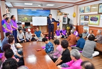 자풍마을 액자 전달식