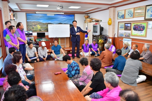 자풍마을 액자 전달식