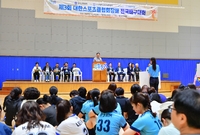 제3회 대한스포츠클럽회장배...