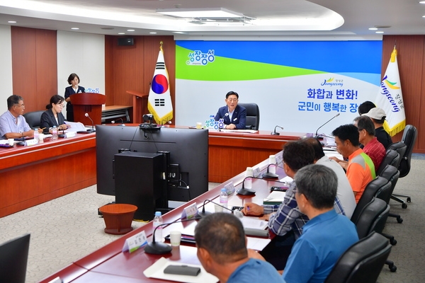 모범이장 선진지 견학 설명회