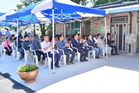 월산동 마을회관 리모델링 ...