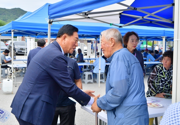 삼계면 주민총회