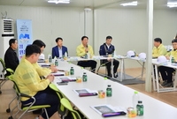 청렴원정단 현장 방문