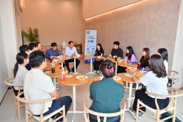 직급별[9,8급] 청렴 차담회