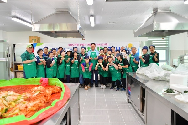 여성자원봉사회 봉사활동 격려