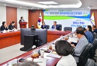 하반기 정책자문위원회 회의