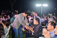 서삼면민의날 기념식