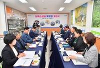 심폐소생술  체험관 개관식