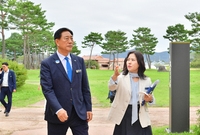  집성관 및 유물관 재개장...