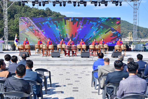 장성군 이장 한마음대회