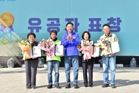 금연다짐 걷기대회