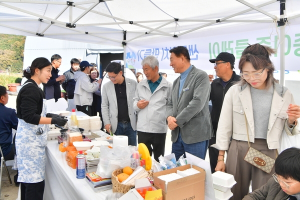 제1회 친환경협회 팜파티