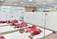 장성군-장성농협 농촌왕진버...