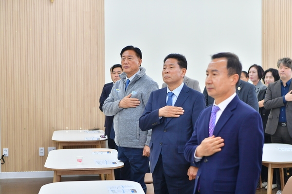 장성어울림밥상 개소식