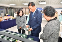 장성군 고교 글로벌 인재 ...