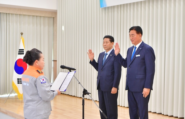 우리마을 골든타임 수호대 발대식