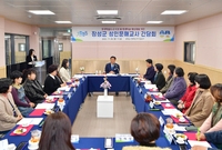 장성군 성인문해교사 간담회