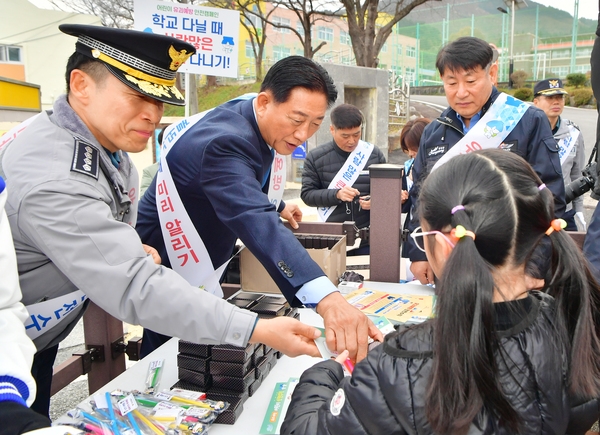 어린이 유괴 예방 캠페인