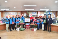 장성읍 희망산타릴레이