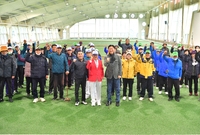 제4회 장성군 읍면대항 게...