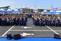 장성 파인데이터센터 착공식