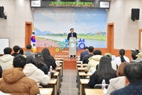 장성군 청년스마트팜 대학원...