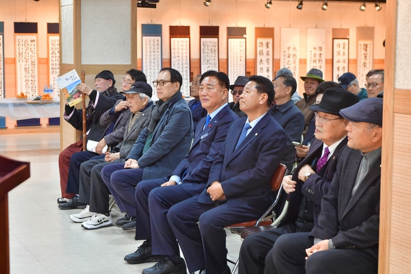 제33회 향토작가작품전