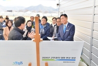 황룡면 새송이농장 방문