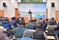 시설원예 및 축산농가 화재...