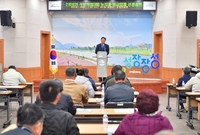 2026년 식량작물 농자재...