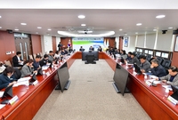 2027년도 국고지원 건의...