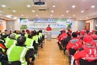 기간제근로자 산업안전보건 ...