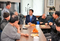 삼서면 경로당 의견청취