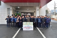 설 명절 주요기관 시설 위...