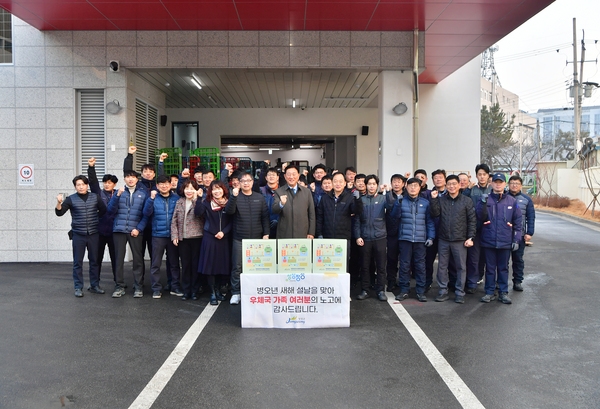 설 명절 주요기관 시설 위문