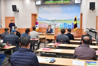 한국쌀전업농 장성군연합회 ...