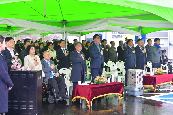 장성군 장애인보호작업장 및 시설 준공식