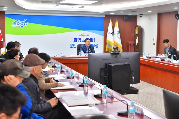 모범이장 선진지견학 설명회