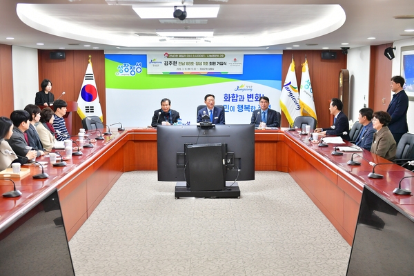 전남3호 패밀리 아너 소사이어티  김주현 전남 169호, 장성11호 회원가입식
