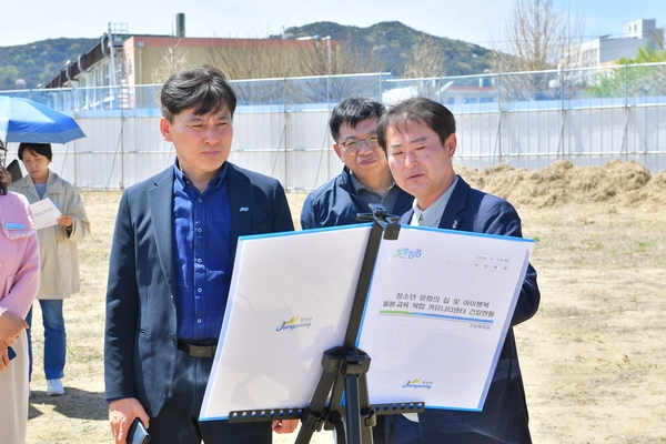주요사업장 현장방문 (삼계면)